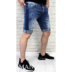 Къси Дънки edging